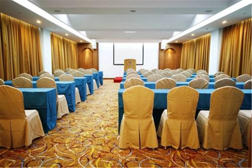 Radiance Hotel Shanghai Facilities photo
