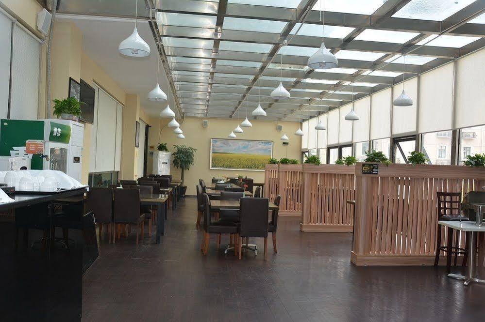 Radiance Hotel Shanghai Exterior photo
